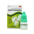 Oxymetazoline Hydrochloride Nasal Spray ، 20 مل قطرات الأنف 0.025٪ / 0.05٪ وزن / حجم