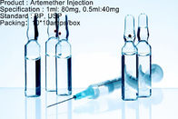 عامل مضاد للملاريا Artemether حقن الجرعة الأدوية المضادة للملاريا 80mg / 1ml 40mg / 0.5ml