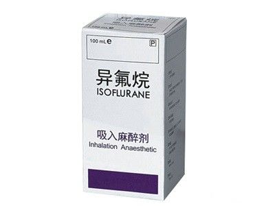 الاستنشاق عديم اللون التخدير Isoflurane 100 مل / أدوية التخدير الجراحي