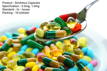 كبسولات Sirolimus 0.5mg ، 1.0mg الأدوية عن طريق الفم