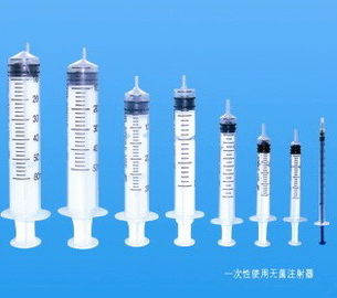 Luer Lock جهاز طبي يمكن التخلص منه ، محقنة أمان قابلة للسحب 1 مل - 50 مل