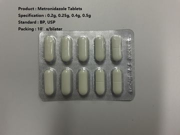 أقراص ميترونيدازول 0.2 جرام ، 0.25 جرام ، 0.4 جرام ، 0.5 جرام أدوية فموية